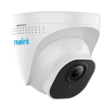 Комплект IP видеонаблюдения на 4 камеры Reolink RLK8-520D4-5MP