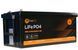 Акумулятор EnerGo NRG-KM24100LF-BX LiFePO4 24V 100Ah