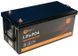 Акумулятор EnerGo NRG-KM24100LF-BX LiFePO4 24V 100Ah