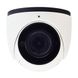 Купольная моторизированная IP камера TVT TD-9545E2 (D/AZ/PE/AR2), 4Мп