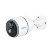 4G IP видеокамера с аккумулятором Reolink Go Series G330 (Go Plus), 4Мп