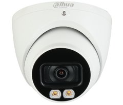 Купольная IP AI камера Dahua IPC-HDW5442TMP-AS-LED, 4Мп