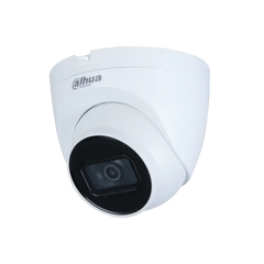 Купольная IP-камера Dahua IPC-HDW2531TP-AS-S2, 5Мп
