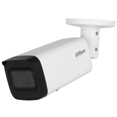 Уличная IP видеокамера с микрофоном Dahua IPC-HFW2441T-AS, 4Мп
