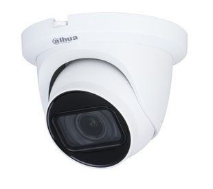Купольна Starlight HDCVI камера Dahua HAC-HDW1500TMQP, 5Мп