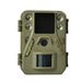 Миниатюрная охотничья камера BolyGuard SG-520 NEW, 24Мп