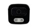 Уличная IP видеокамера SEVEN IP-7225P (3,6), 5Мп