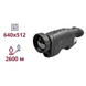 Тепловізійний монокуляр AGM ReachIR LRF 50-640