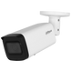 Вулична IP відеокамера з мікрофоном Dahua IPC-HFW2441T-AS, 4Мп