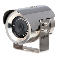 Антикорозійна IP камера Dahua DH-SDZW2000T-SL, 2Мп