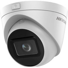 Купольная IP камера с моторизированным фокусом Hikvision DS-2CD1H23G2-IZS, 2Мп