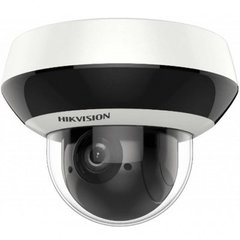 Поворотная IP камера Hikvision DS-2DE2A404IW-DE3, 4Мп