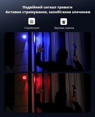 Уличная IP-видеокамера с микрофоном CYVIO POE Bullet 8MP (W2P1)