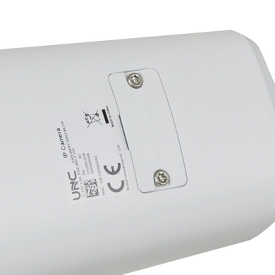 ColorHunter уличная IP камера с микрофоном UNC UNW-4MIRP-30W/2.8A CH, 4Мп