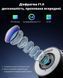Уличная IP-видеокамера с микрофоном CYVIO POE Bullet 8MP (W2P1)