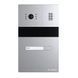 Виклична панель Slinex MA-01HD, 2Мп