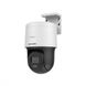 DarkFighter поворотна IP камера з мікрофоном DS-2DE2C400MW-DE(F0)(S7), 4Мп