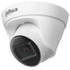 Купольная IP камера Dahua IPC-HDW1431T1, 4Мп
