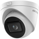 Купольная IP камера с моторизированным фокусом Hikvision DS-2CD1H23G2-IZS, 2Мп