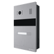 Виклична панель Slinex MA-01HD, 2Мп