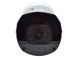 Вулична циліндрична IP камера Tyto IPC 2B36-G1S-60, 2Мп
