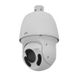 Уличная Speed Dome IP-видеокамера Uniview IPC6222ER-X20P-B, 2Мп