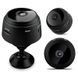 Wi-Fi камера SEVEN LOCK SMART CAMERA, 2Мп
