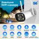 Вулична Wi-Fi камера з мікрофоном Light Vision VLC-8356WI (Camhi Pro), 5Мп