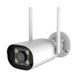 Вулична Wi-Fi камера з мікрофоном Light Vision VLC-8356WI (Camhi Pro), 5Мп