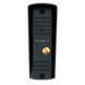 Виклична панель Slinex ML-16HR black, 800ТВЛ