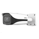 Моторизированная IP камера Dahua IPC-HFW5442EP-ZE, 4Мп