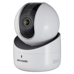 Поворотная Wi-Fi IP камера Hikvision DS-2CV2Q21FD-IW(W), 2Мп