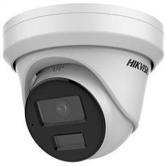 Купольная IP камера с микрофоном Hikvision DS-2CD2323G2-IU(D), 2Мп