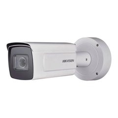 Моторизована IP камера Hikvision DS-2CD7A26G0-IZHS, 2Мп