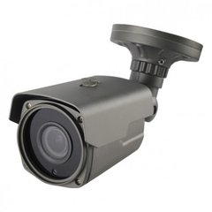 Уличная вариофокальная камера Covi Security AHD-502WVF-60, 5Мп