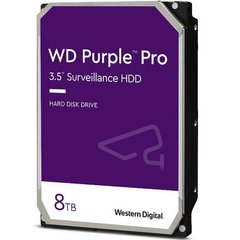 Жесткий диск Western Digital WD Purple Pro WD8001PURP, 8TB