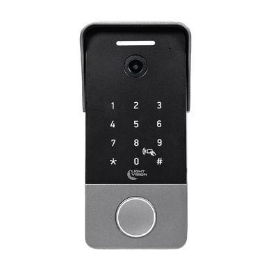 Виклична панель з клавіатурою та зчитувачем Light Vision RIO FHD(KEY) Silver, 2Мп