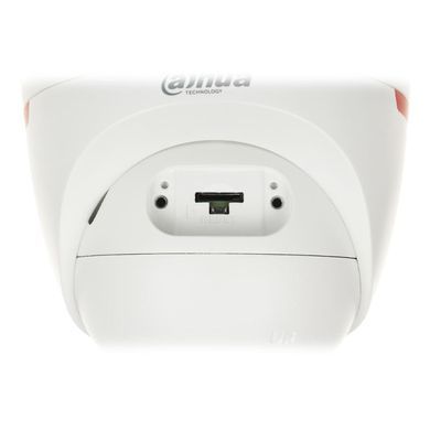 Купольная IP видеокамера с микрофоном Dahua IPC-HDW2449T-S-PRO,&nbsp;4Мп