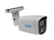 Комплект IP наблюдения на 4 уличные 2 Мп камеры Hikvision  HK-IP7124OW-2MP