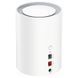 Маршрутизатор WiFi Mesh-система WiFi 6 2.5G Cudy M3000 V2.0 White (3-Pack)