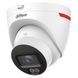 Купольная IP видеокамера с микрофоном Dahua IPC-HDW2449T-S-PRO,&nbsp;4Мп