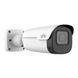 Моторизована IP відеокамера Uniview IPC2A22SA-DZK, 2Мп