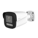 Вулична IP відеокамера Sunell SN-IPR7180KFAS-B, 8Мп