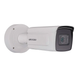 Моторизована IP камера Hikvision DS-2CD7A26G0-IZHS, 2Мп