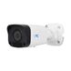 Циліндрична IP відеокамера UNC UNW-2MIRP-30W/2.8 E, 2Мп