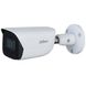 Вулична IP камера з мікрофоном Dahua IPC-HFW3841E-S-S2, 8Мп