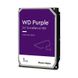 Жорсткий диск 1TB Western Digital Purple WD11PURZ