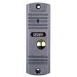 Вызывная панель SEVEN CP-7506 Silver, 1000ТВЛ