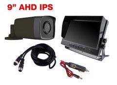 Видеорегистратор 9" AHD IPS комплект ночного видения на авто до 80 метров