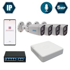 Комплект IP-видеонаблюдения на 4 уличных 5 Мп Hikvision HK-IP7124OW-5MP